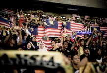 True Malaysians and patriotism - PIC Facebook Negaraku