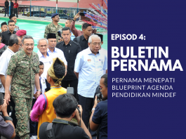 PERNAMA menepati blueprint agenda pendidikan MINDEF